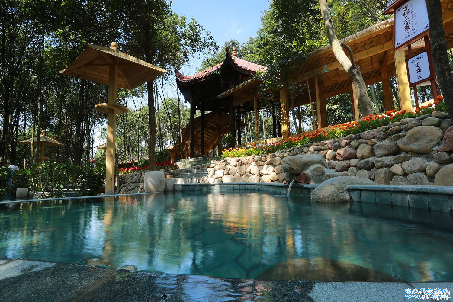 一组绝美图片素材：张家界五雷仙山和万福温泉景区