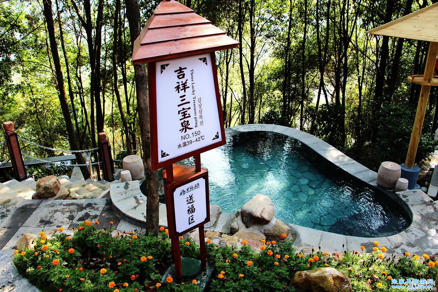 一组绝美图片素材：张家界五雷仙山和万福温泉景区