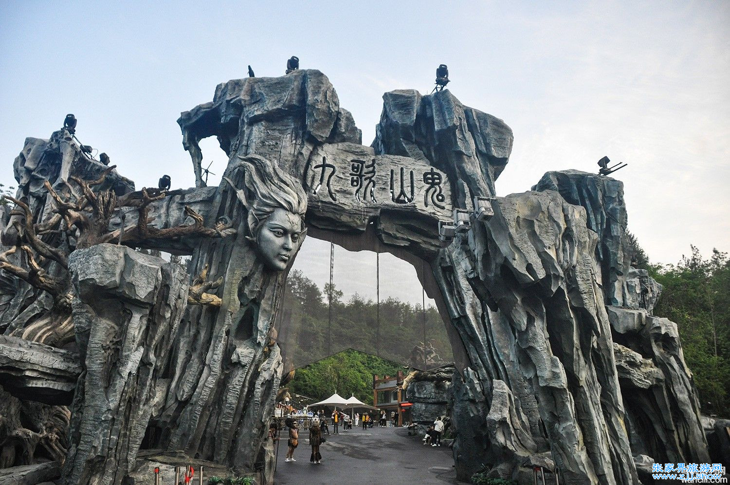 张家界禾田居九歌山鬼夜游景区，节目和光影效果都很棒！