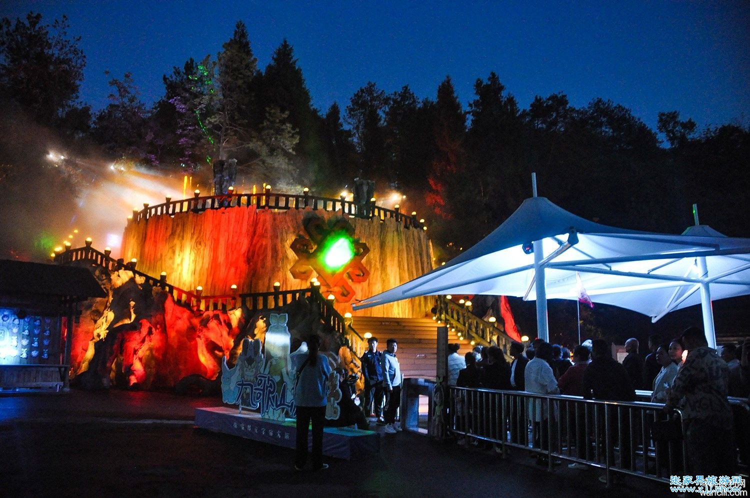 张家界禾田居九歌山鬼夜游景区，节目和光影效果都很棒！