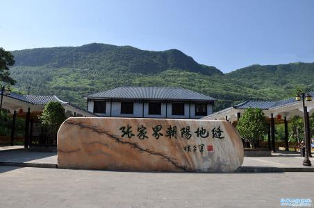 天气渐热，消夏避暑哪里去？恒温19度张家界地缝告诉你答案