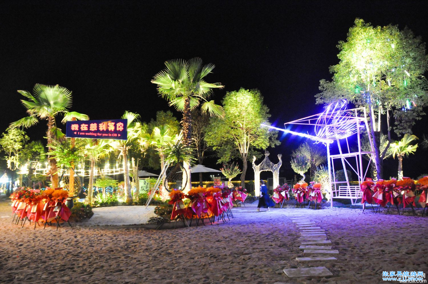 慈利县溇水码头夜景，丰富你的夜生活