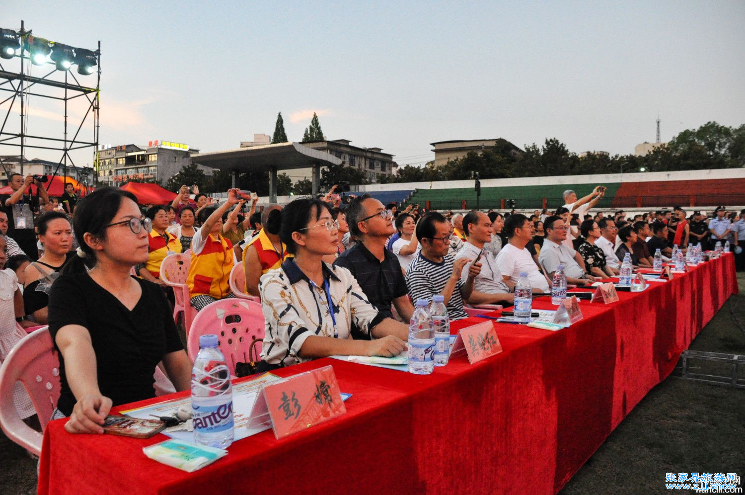 慈利县2024年庆祝新中国成立75周年广场舞艺术拓展表演图集