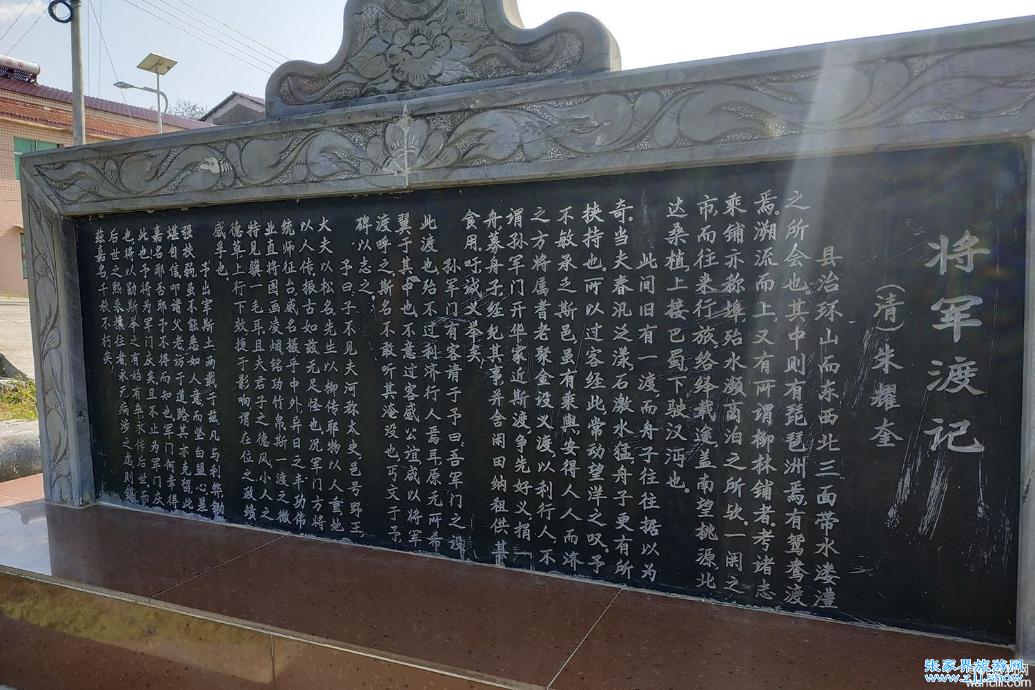 探访慈利县百年将军渡遗址，触摸孙开华故里的石人石马
