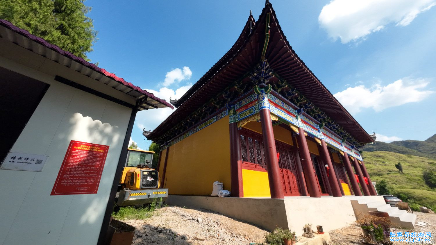 慈利县青山村慈善寺大殿已完工，但离正式开放还有一段距离