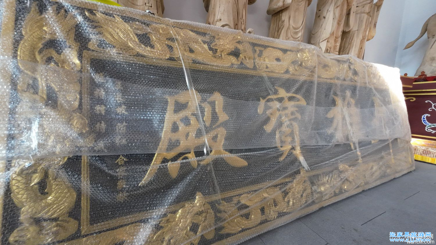 慈利县青山村慈善寺大殿已完工，但离正式开放还有一段距离